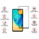 Защитное стекло BeCover для Tecno Camon 19 (CI6n)/19 Neo (CH6i)/19 Pro (CI8n) Black (708162)