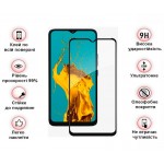 Защитное стекло BeCover для Tecno Pop 5 LTE (BD4i) Black (708164)