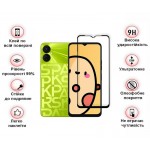 Защитное стекло BeCover для Tecno Spark 9 Pro (KH7n) Black (708169)