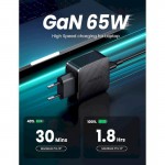 Сетевое зарядное устройство Ugreen CD217 1Type-C PD 66W 3A Black (70817)
