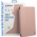 Чехол книжка BeCover PU Smart для Lenovo Tab M10 TB-328F (3rd Gen) 10.1" Rose Gold (708288)