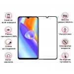 Защитное стекло BeCover для ZTE Blade A72/A72s/V40 Vita Black (708391)