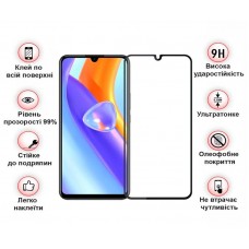 Защитное стекло BeCover для ZTE Blade A72/A72s/V40 Vita Black (708391)