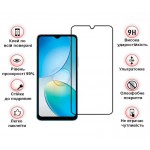 Защитное стекло BeCover для Infinix Hot 12i (X665B) Black (708540)