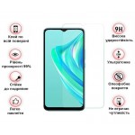 Защитное стекло BeCover для Infinix Hot 20i (X665E) Crystal Clear (708543)