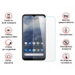 Защитное стекло BeCover для Nokia G60 5G Crystal Clear (708547)