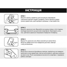 Защитное стекло BeCover для Nokia G60 5G Crystal Clear (708547)