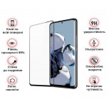Защитное стекло BeCover для Xiaomi 12T/12T Pro Black (708558)