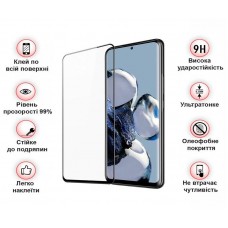 Защитное стекло BeCover для Xiaomi 12T/12T Pro Black (708558)