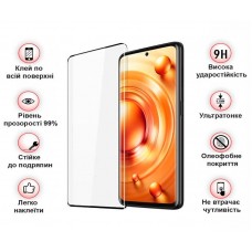 Защитное стекло BeCover для Xiaomi 12 Lite Black (708560)
