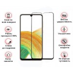 Защитное стекло BeCover для Samsung A34 5G SM-A346 Black (708840)
