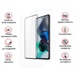 Защитное стекло BeCover для Motorola Moto G13/G23/G53 Black (708844)