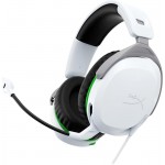 Наушники гарнитура накладные проводные HyperX Cloud Stinger 2 для Xbox White (75X28AA)