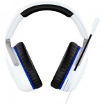 Наушники гарнитура накладные проводные HyperX Cloud Stinger 2 для PS5/PS4 White (75X29AA)