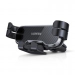 Автодержатель Ugreen LP228 Black (80539)