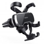 Автодержатель Ugreen LP228 Black (80539)
