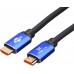 Кабель ATcom HDMI-HDMI V 2.1 (M/M) Real 8K 48Gbps 10m Black/ синий (88810)