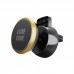 Автодержатель Luxe Cube магнитный Black (8886668686204)