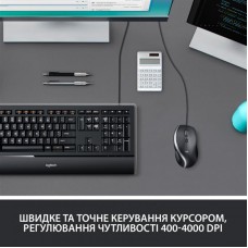 Мышь Logitech Advanced Corded M500s Black (910-005784)