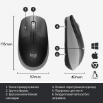 Мышь Wireless Logitech M190 Wireless Mid Grey (910-005906)