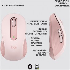 Мышь Wireless Logitech Signature M650 Rose (910-006254)