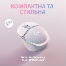 Мышь Wireless Logitech G705 White (910-006367)