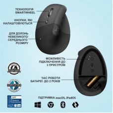 Мышь Wireless Logitech Lift Left Vertical Ergonomic (910-006495) Graphite USB