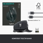 Мышь Bluetooth Logitech MX Master 3S Graphite (910-006559) Мышь Bluetooth Logitech MX Master 3S Graphite (910-006559)