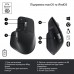 Мышь Bluetooth Logitech MX Master 3S Graphite (910-006559)