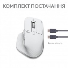 Мышь Bluetooth Logitech MX Master 3S For Mac Pale Grey (910-006572)