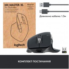 Мышь Wireless Logitech MX Master 3S for Business Graphite (910-006582)