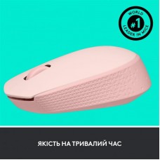 Мышь Wireless Logitech M171 Rose (910-006865)