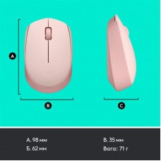 Мышь Wireless Logitech M171 Rose (910-006865)