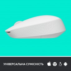 Мышь Wireless Logitech M171 Off-White (910-006867)