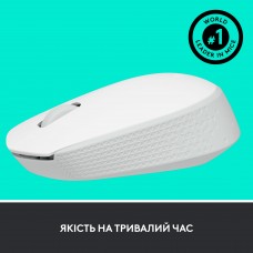 Мышь Wireless Logitech M171 Off-White (910-006867)