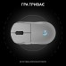 Мышь Wireless Logitech G Pro 2 Lightspeed White (910-007302)