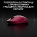 Мышь Wireless Logitech G Pro 2 Lightspeed Pink (910-007309)