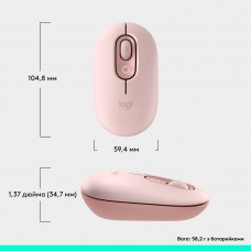 Мышь Wireless Logitech Pop Mouse with Emoji Rose (910-007413)