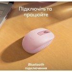 Мышь Wireless Logitech M196 Rose (910-007461)