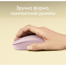 Мышь Wireless Logitech M196 Rose (910-007461)