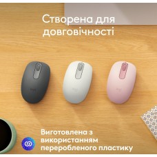 Мышь Wireless Logitech M196 Rose (910-007461)