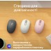 Мышь Wireless Logitech M196 Rose (910-007461)