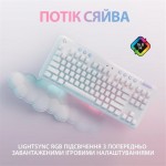 Клавиатура Wireless Logitech G715 Tactile White (920-010465)