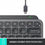 Клавиатура Wireless Logitech MX Keys Mini Illuminated Graphite (920-010498) Клавиатура Wireless Logitech MX Keys Mini Illuminated Graphite (920-010498)