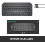 Клавиатура Wireless Logitech MX Keys Mini Illuminated Graphite (920-010498) Клавиатура Wireless Logitech MX Keys Mini Illuminated Graphite (920-010498)