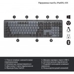 Клавиатура Wireless Logitech MX Mechanical Graphite Clicky (920-010759)