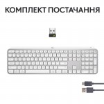 Клавиатура Wireless Logitech MX Keys S Pale Grey (920-011588)