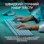 Клавиатура Wireless Logitech MX Keys S Pale Grey (920-011588)