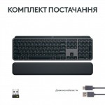 Клавиатура Wireless Logitech MX Keys S Plus Palm Rest Graphite (920-011589) Клавиатура Wireless Logitech MX Keys S Plus Palm Rest Graphite (920-011589)