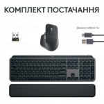 Комплект клавиатура + мышь Wireless Logitech MX Keys S Combo Graphite (920-011614)
